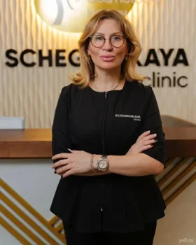 Щегельская Елена Павловна